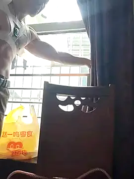 tian7788 (Ask my age) - 我也不知道，要不你說個目標