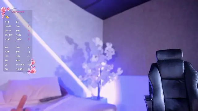 Salomeferreira_ webcam