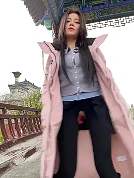 Asia-GoodLuck webcam