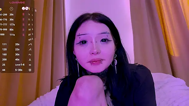 Lein_Bone webcam