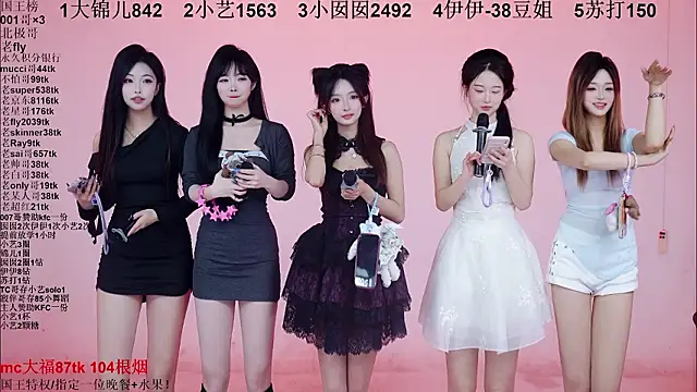 1X-one祝所有哥哥们年复一年，年赴一年，年富一年，2026，所愿皆成。💕💕