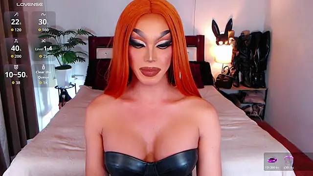 xQueenElektrax webcam