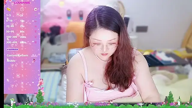 AngelwithEcup webcam