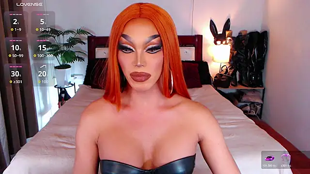 xQueenElektrax webcam
