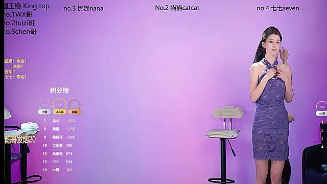 美女sc-stars01在线直播