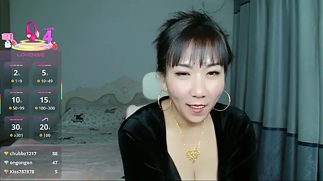 ailymei webcam