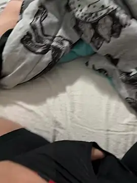 GruesomeBioko webcam