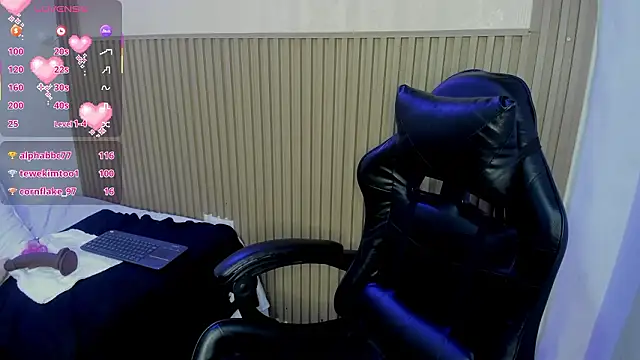 persefone_sky webcam