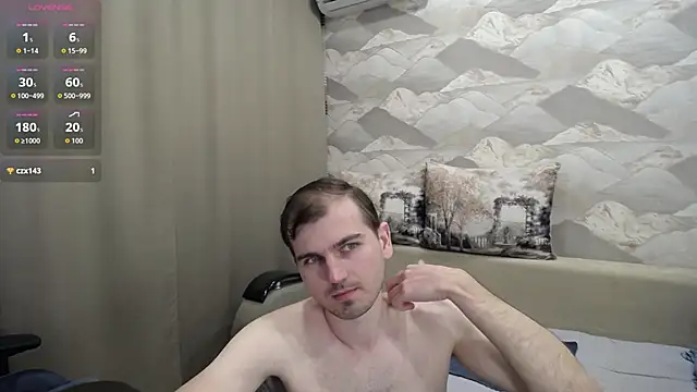 SerzhKorol1 webcam