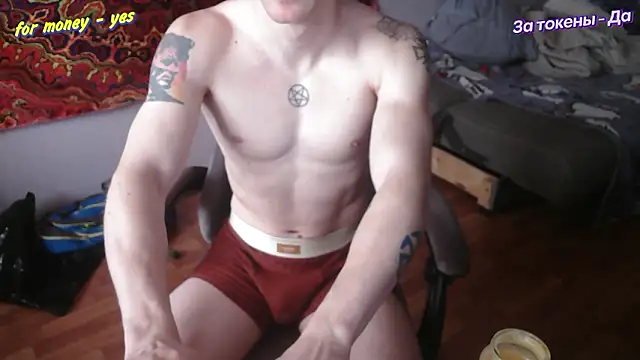 johnny_positive webcam