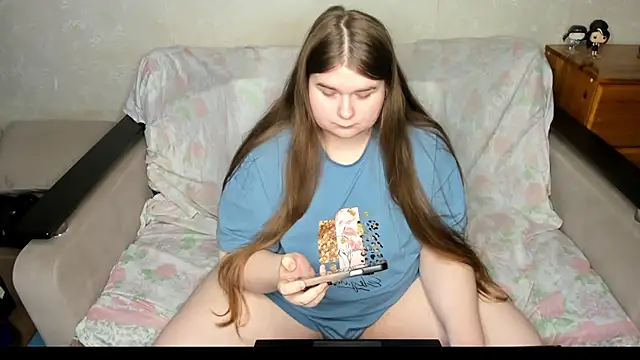 Pauline_dominance webcam