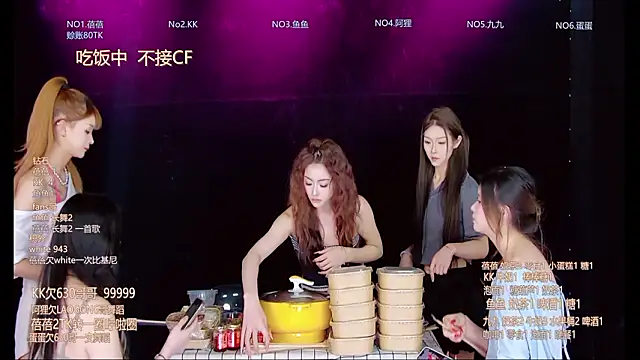 Diamond-Girls webcam