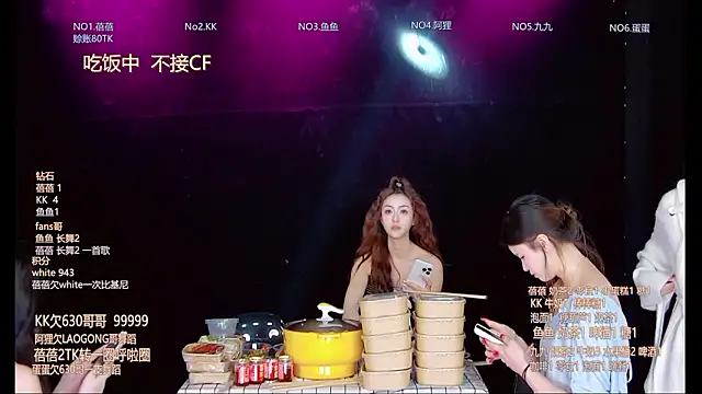 Diamond-Girls webcam