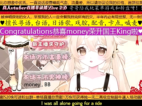 goldenangle888 webcam