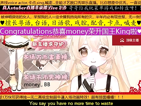 goldenangle888 webcam