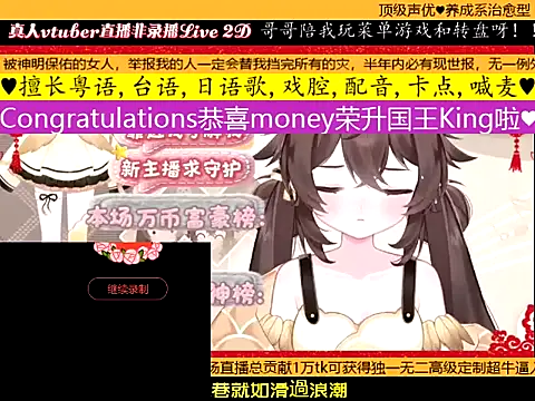 goldenangle888 webcam