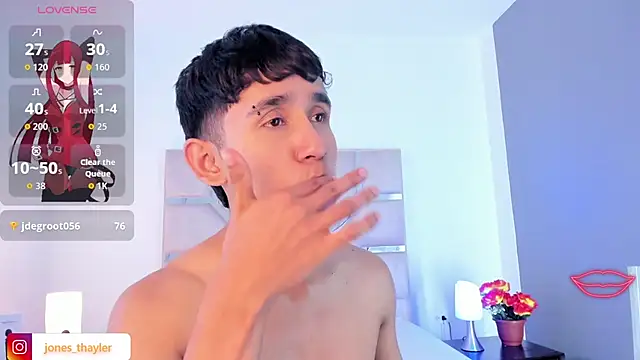 Thayler_jones webcam