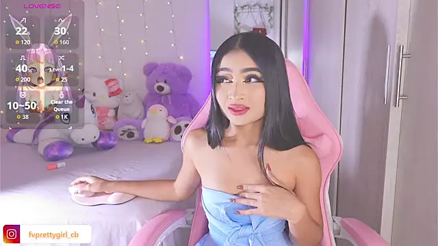 urfavprettygirl webcam