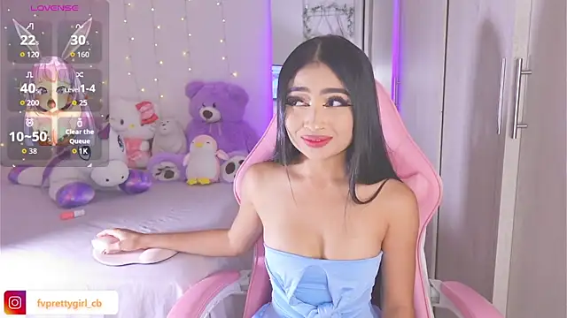 urfavprettygirl webcam