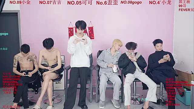 Beautifulboys-777 webcam