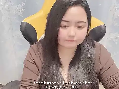 xiongbaobei - Xiongbaobei's free webcam - UK Sex Cams