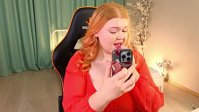 Arietta_Heart webcam