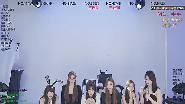 sweetgirls888 webcam