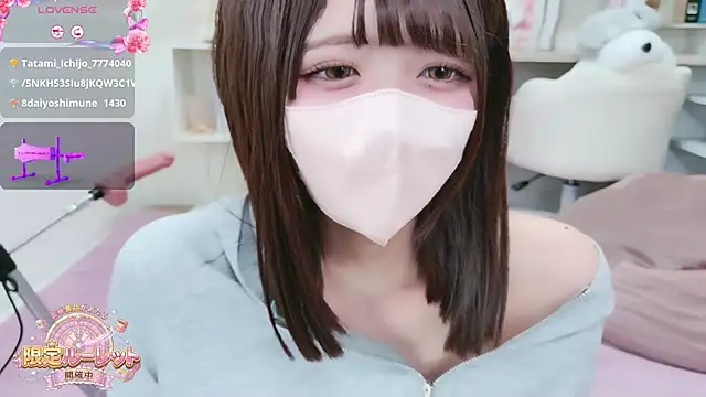 reina_fcup (Ask my age) - 即ピストンマシーン挿入確定💗全裸確定💗世界一潮吹きするよ🐋💦