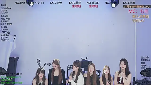 sweetgirls888 webcam