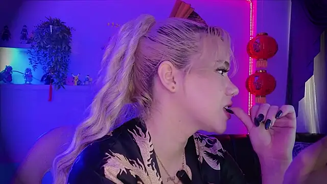 albaismynameX webcam