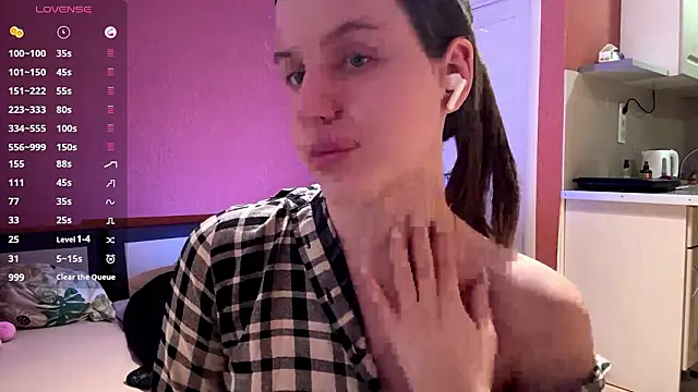 SanoraVillnave webcam