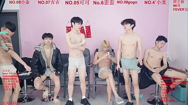 Beautifulboys-777 webcam