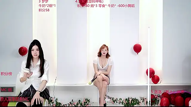 sexy-baby-520 - Sexy-baby-520's free webcam - UK Sex Cams