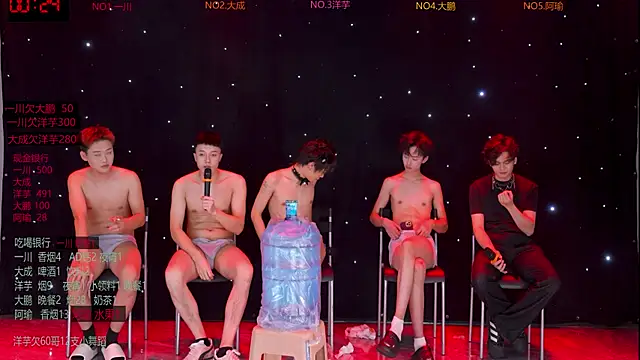 jmcm001 - Jmcm001's free webcam - UK Sex Cams