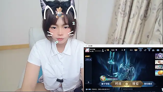 duolamei - Duolamei's free webcam