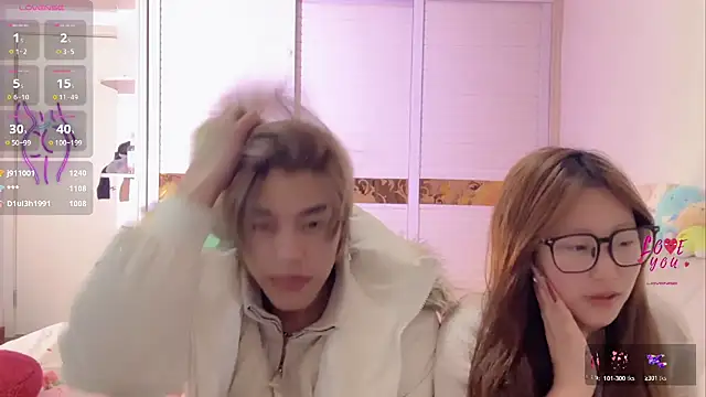 sm_jiajia_zl - SM_JIAJIA_ZL's free webcam - UK Sex Cams