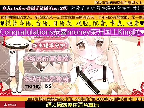 goldenangle888 - Goldenangle888's free webcam - UK Sex Cams