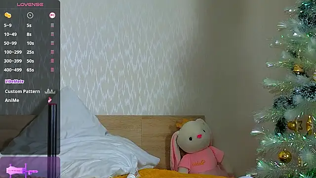 Cowell_Adelina webcam