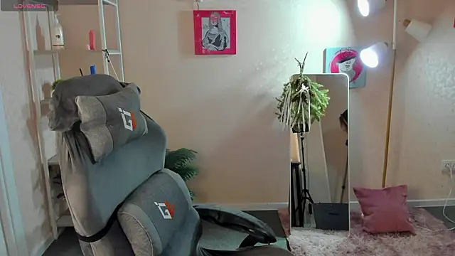 Al1ice_Moures webcam