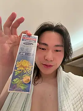 yangyang-2003 webcam