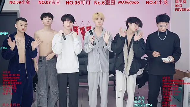 Beautifulboys-777 webcam