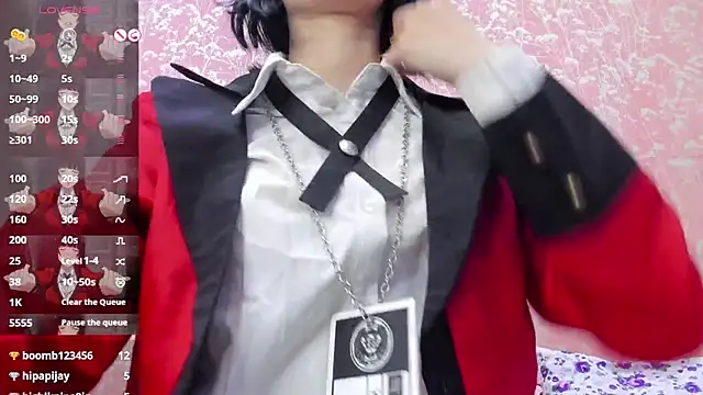 NEZUKO_MITSURI
