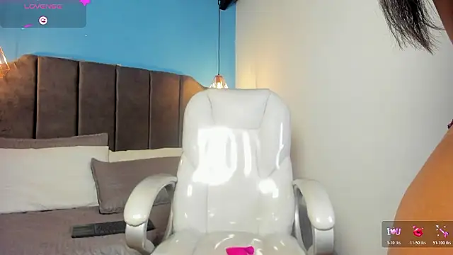 Paulinasilver webcam