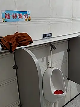 tian7788 - Tian7788's free webcam - UK Sex Cams