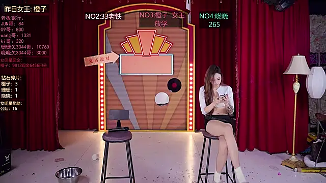 SMN-0002 Live Webcam on Stripchat