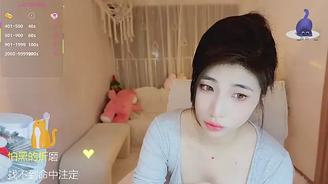 Vaidurya-Yolo's chatroom