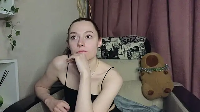 BuenaSchmaling webcam