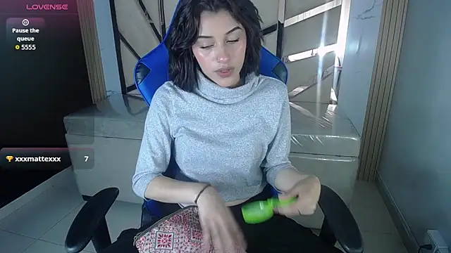 Skaller_james_a webcam