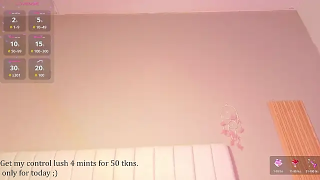 julieta_flower webcam