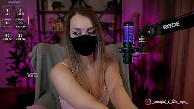 careful_i_bite_nya webcam